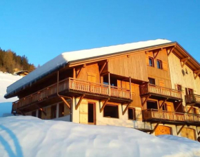 Appartement familial à Notre-Dame-de-Bellecombe 80 m² avec jardin Notre-Dame-De-Bellecombe